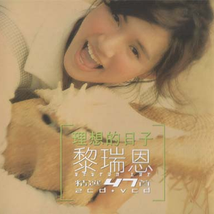 涩里番网页版人口
