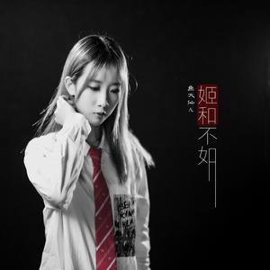 涩里番网页版人口
