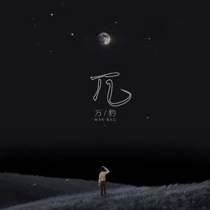 涩里番网页版人口
