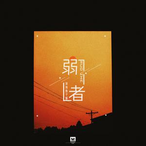 涩里番网页版人口
