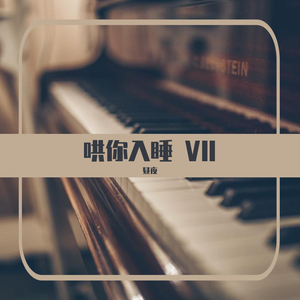 涩里番网页版人口
